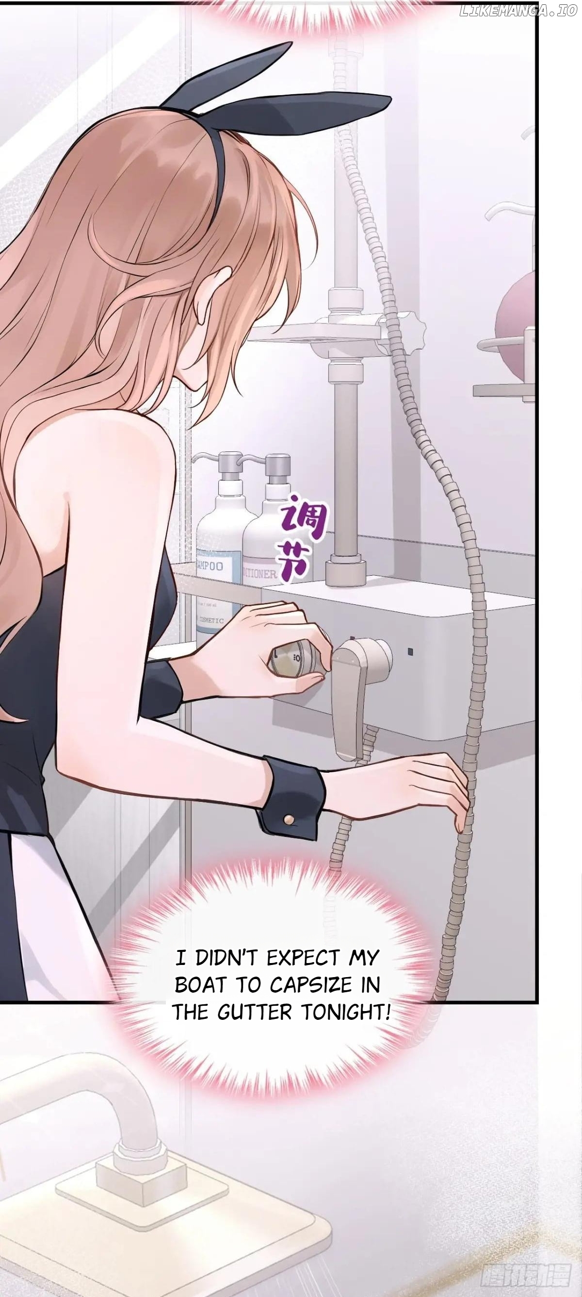 Living Together Just To Guide You Chapter 54 - page 5